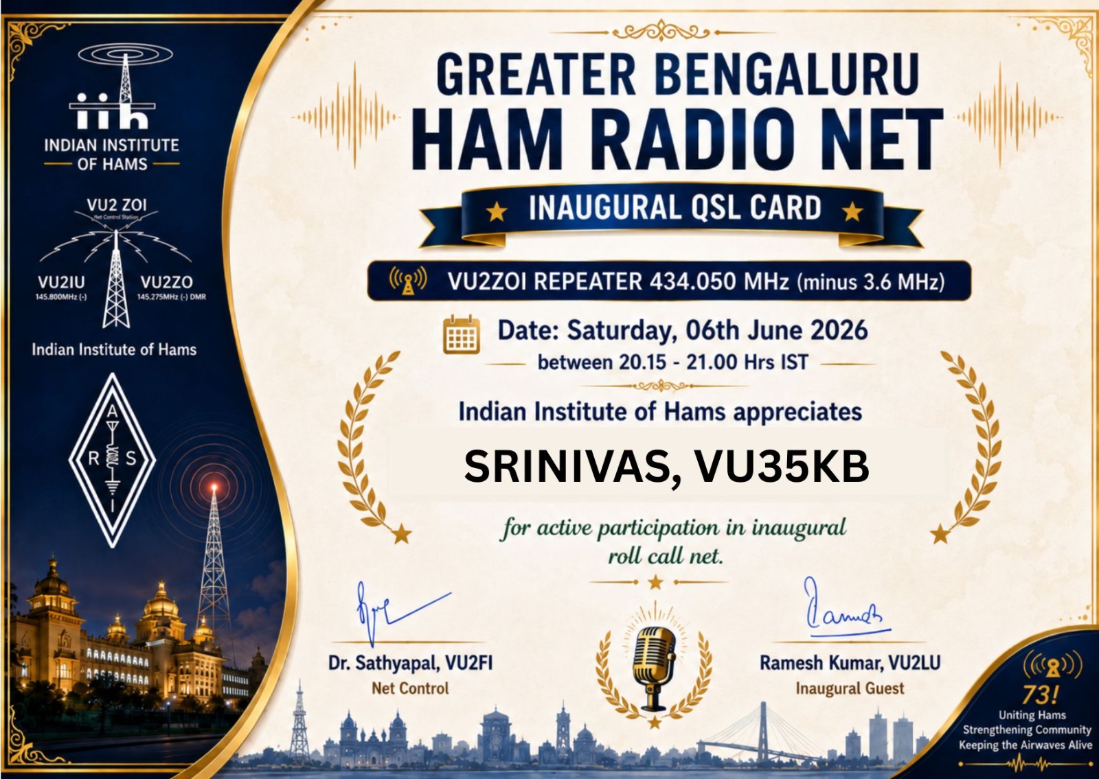 Inaugural QSL Card – Greater Bengaluru HAM Radio Net